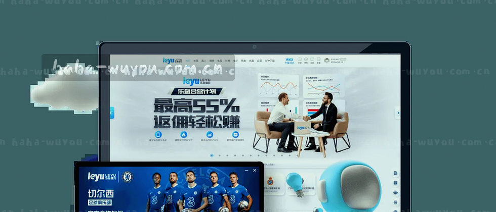 数据隐私与用户权益说明